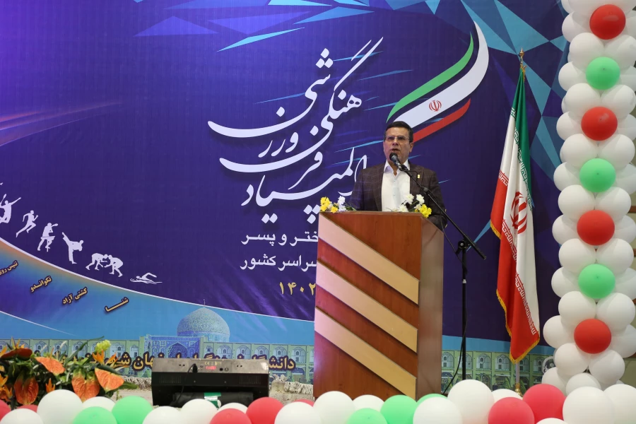 برگزاری المپیاد فرهنگی ورزشی بستری برای تربیت معلم چند ساحتی است 2