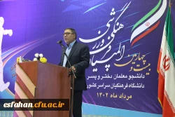 برگزاری المپیاد فرهنگی ورزشی بستری برای تربیت معلم چند ساحتی است 3