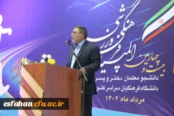 آغاز به کار بیست و چهارمین المپیاد فرهنگی،ورزشی دانشجو معلمان خواهر دانشگاه فرهنگیان  7