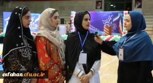 مصاحبه دانشجویی_استان سیستان و بلوچستان