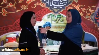 مصاحبه با دانشجویان شرکت کننده در رابطه با برگزاری موکب حین برگزاری مسابقات