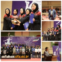 اختتامیهٔ مسابقات تنیس روی میز بیست و چهارمین المپیاد فرهنگی ورزشی دانشجویان دختر دانشگاه فرهنگیان 3