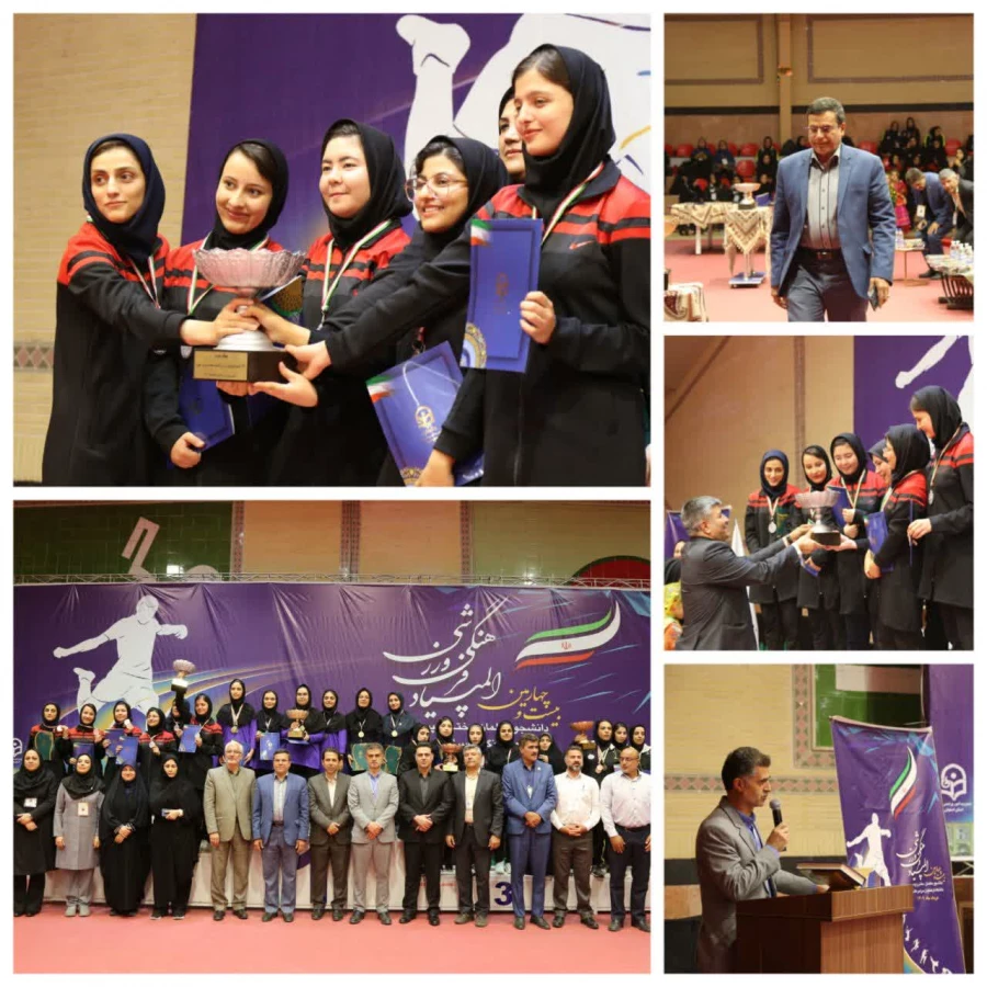 اختتامیهٔ مسابقات تنیس روی میز بیست و چهارمین المپیاد فرهنگی ورزشی دانشجویان دختر دانشگاه فرهنگیان 3