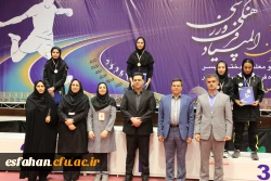 اختتامیهٔ مسابقات تنیس روی میز بیست و چهارمین المپیاد فرهنگی ورزشی دانشجویان دختر دانشگاه فرهنگیان 6