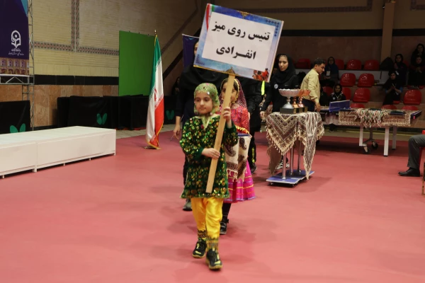 اختتامیهٔ مسابقات تنیس روی میز بیست و چهارمین المپیاد فرهنگی ورزشی دانشجویان دختر دانشگاه فرهنگیان 11