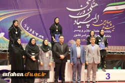 اختتامیهٔ مسابقات تنیس روی میز بیست و چهارمین المپیاد فرهنگی ورزشی دانشجویان دختر دانشگاه فرهنگیان 12