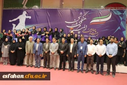 اختتامیهٔ مسابقات تنیس روی میز بیست و چهارمین المپیاد فرهنگی ورزشی دانشجویان دختر دانشگاه فرهنگیان 15