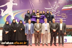 اختتامیهٔ مسابقات تنیس روی میز بیست و چهارمین المپیاد فرهنگی ورزشی دانشجویان دختر دانشگاه فرهنگیان 16