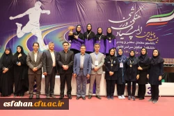 اختتامیهٔ مسابقات تنیس روی میز بیست و چهارمین المپیاد فرهنگی ورزشی دانشجویان دختر دانشگاه فرهنگیان 17