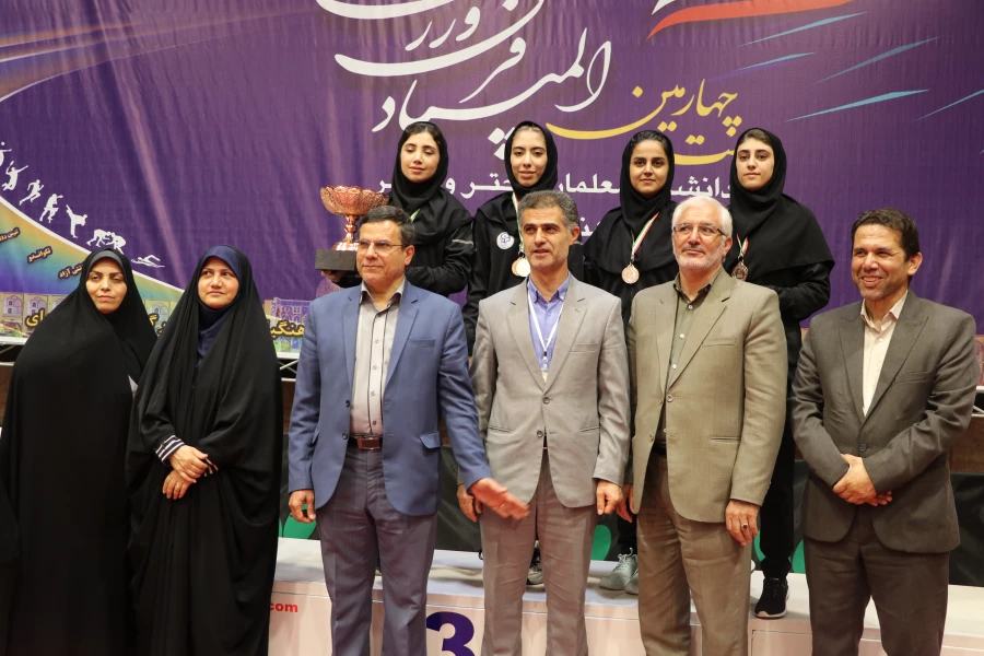 اختتامیهٔ مسابقات تنیس روی میز بیست و چهارمین المپیاد فرهنگی ورزشی دانشجویان دختر دانشگاه فرهنگیان 18