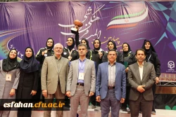 اختتامیهٔ مسابقات تنیس روی میز بیست و چهارمین المپیاد فرهنگی ورزشی دانشجویان دختر دانشگاه فرهنگیان 20