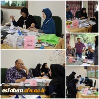 آغاز فرایند پذیرش بیست و چهارمین المپیاد ورزشی فرهنگی دانشجو معلمان دخترِ دانشگاه فرهنگیان سراسر کشور، در پردیس شهید باهنر اصفهان 2