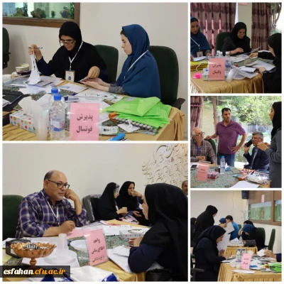 آغاز فرایند پذیرش بیست و چهارمین المپیاد ورزشی فرهنگی دانشجو معلمان دخترِ دانشگاه فرهنگیان سراسر کشور، در پردیس شهید باهنر اصفهان