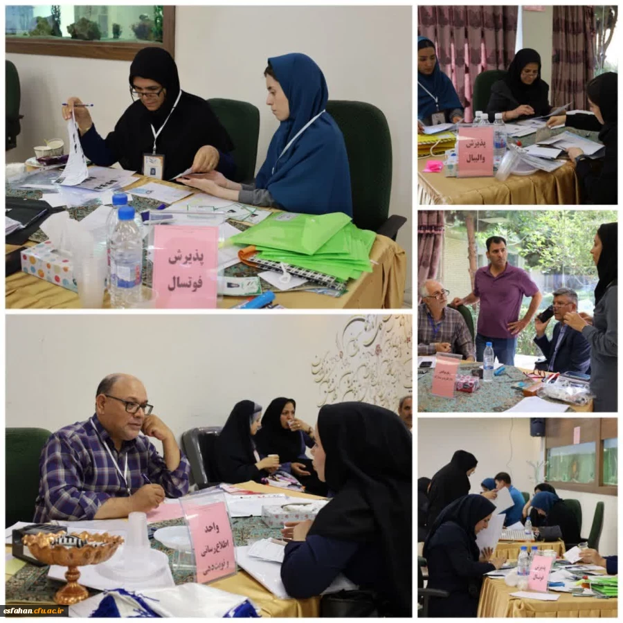 آغاز فرایند پذیرش بیست و چهارمین المپیاد ورزشی فرهنگی دانشجو معلمان دخترِ دانشگاه فرهنگیان سراسر کشور، در پردیس شهید باهنر اصفهان 2