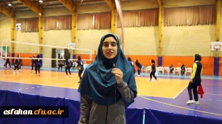 آغاز مسابقات بیست و چهارمین المپیاد فرهنگی ورزشی دانشجویان دختر سراسر کشور در اصفهان، شهر گنبدهای فیروزه ای