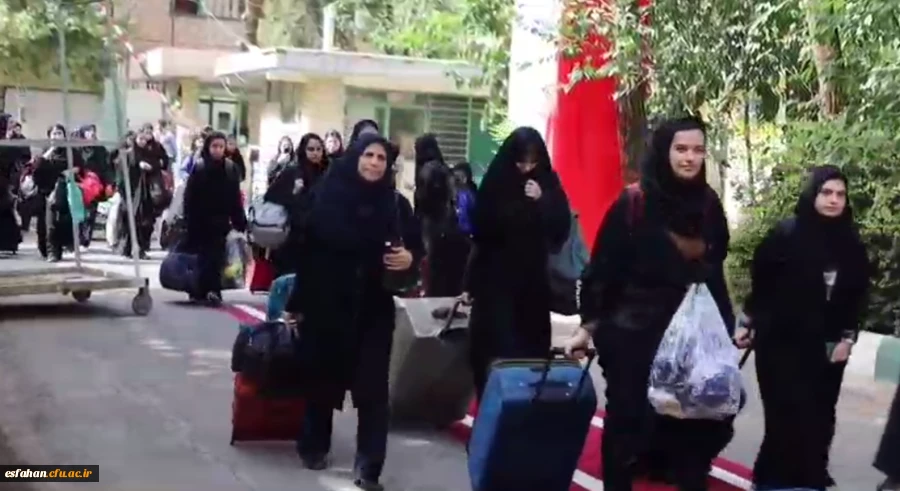 شروع بیست و چهارمین دوره المپیاد فرهنگی ورزشی دانشجویان دختر دانشگاه های فرهنگیان به میزبانی استان اصفهان 3