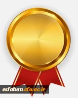 نتایج مسابقات والیبال (۱۹مردادماه۱۴۰۲) 2