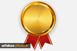 نتایج مسابقات والیبال (۱۹مردادماه۱۴۰۲) 2