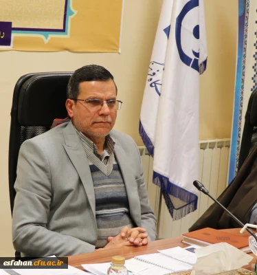 تأیید حکم رئیس دانشگاه فرهنگیان استان اصفهان