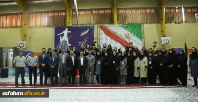 در سالن ورزشی شهید باهنر برگزار شد:

مراسم اختتامیه رشته بدمینتون بیست و چهارمین المپیاد فرهنگی ورزشی دانشجو معلمان دختر سراسر کشور