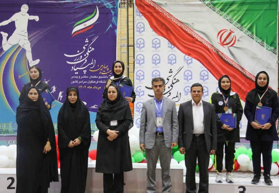 مراسم اختتامییه رشته َبدمینتون  بیست و چهارمین المپیاد فرهنگی ورزشی  دانشجو معلمان سراسر   3