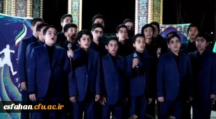 محفل انس با قرآن کریم در جوار شهدای گمنام پردیس شهید باهنر