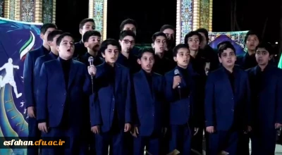 محفل انس با قرآن کریم در جوار شهدای گمنام پردیس شهید باهنر