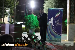 محفل انس با قرآن کریم در جوار شهدای گمنام پردیس شهید باهنر 7