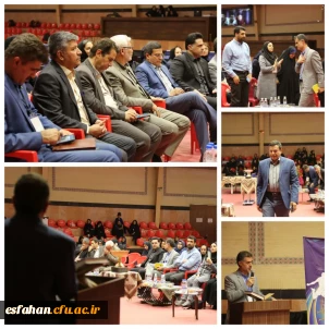 در خانه تنیس روی میز استان اصفهان برگزار گردید:

اختتامیهٔ مسابقات تنیس روی میز بیست و چهارمین المپیاد فرهنگی ورزشی دانشجویان دختر دانشگاه فرهنگیان