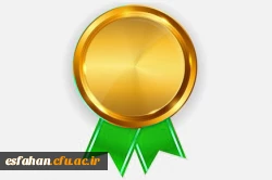 نتایج کلی مسابقات در روز دوم 2