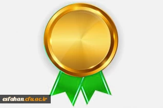 نتایج کلی مسابقات در روز دوم