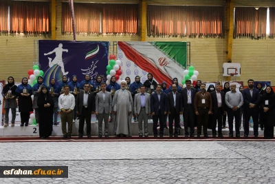 در سالن پردیس شهید باهنر برگزار گردید:

بیست و چهارمین المپیاد فرهنگی ورزشی  بخش خواهران با اختتامییه رشته های والیبال و فوتسال به پایان رسید.