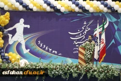 آنچه در افتتاحیه بیست و چهارمین دوره المپیاد فرهنگی ورزشی دانشجومعلمان گذشت... 15