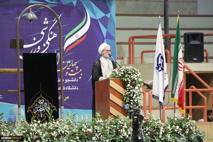 آنچه در افتتاحیه بیست و چهارمین دوره المپیاد فرهنگی ورزشی دانشجومعلمان گذشت... 45