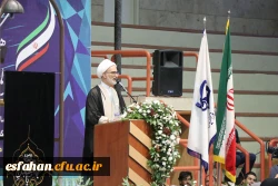 آنچه در افتتاحیه بیست و چهارمین دوره المپیاد فرهنگی ورزشی دانشجومعلمان گذشت... 46