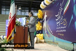 آنچه در افتتاحیه بیست و چهارمین دوره المپیاد فرهنگی ورزشی دانشجومعلمان گذشت... 52