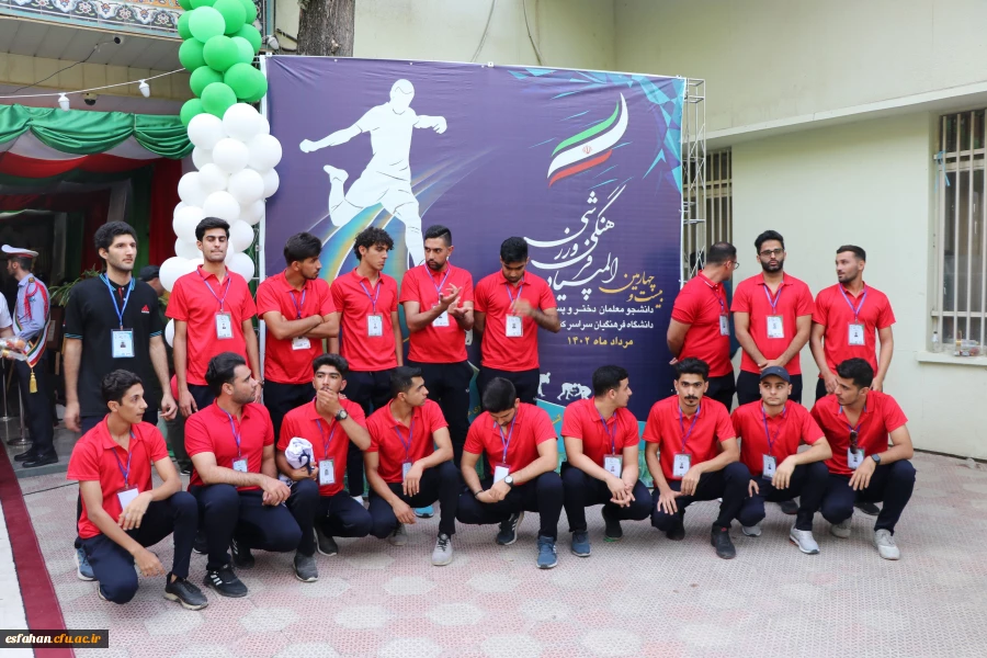 آنچه در افتتاحیه بیست و چهارمین دوره المپیاد فرهنگی ورزشی دانشجومعلمان گذشت... 91