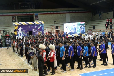 بسته عکس_آنچه در افتتاحیه بیست و چهارمین دوره المپیاد فرهنگی ورزشی دانشجومعلمان گذشت...