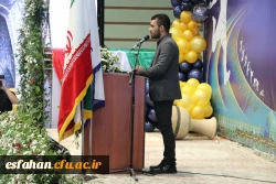 آنچه در افتتاحیه بیست و چهارمین دوره المپیاد فرهنگی ورزشی دانشجومعلمان گذشت... 4