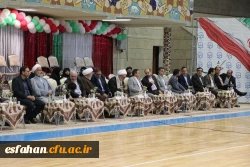 آنچه در افتتاحیه بیست و چهارمین دوره المپیاد فرهنگی ورزشی دانشجومعلمان گذشت... 9