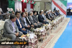 آنچه در افتتاحیه بیست و چهارمین دوره المپیاد فرهنگی ورزشی دانشجومعلمان گذشت... 23