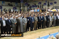 آنچه در افتتاحیه بیست و چهارمین دوره المپیاد فرهنگی ورزشی دانشجومعلمان گذشت... 78