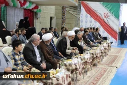 آنچه در افتتاحیه بیست و چهارمین دوره المپیاد فرهنگی ورزشی دانشجومعلمان گذشت... 88