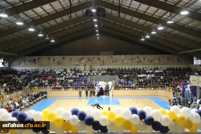 به میزبانی دانشگاه فرهنگیان استان اصفهان برگزار می شود:

افتتاحیه بیست و چهارمین المپیاد فرهنگی ورزشی دانشجویان پسر دانشگاه فرهنگیان سراسر کشور
