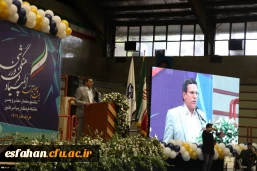 در بیست و چهارمین المپیاد فرهنگی ورزشی دانشجومعلمان پسر تاکید شد:

اهمیت توانمندی ورزشی در تربیت معلم چند ساحتی و تراز