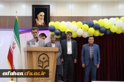 مراسم اختتامیه و اهدای مدال نفرات برتر رشته تکواندو در بیست و چهارمین المپیاد فرهنگی ورزشی دانشگاه فرهنگیان 7