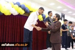 مراسم اختتامیه و اهدای مدال نفرات برتر رشته تکواندو در بیست و چهارمین المپیاد فرهنگی ورزشی دانشگاه فرهنگیان 12