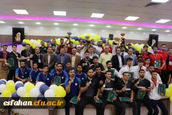 مراسم اختتامیه و اهدای مدال نفرات برتر رشته تکواندو در بیست و چهارمین المپیاد فرهنگی ورزشی دانشگاه فرهنگیان 14