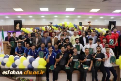 مراسم اختتامیه و اهدای مدال نفرات برتر رشته تکواندو در بیست و چهارمین المپیاد فرهنگی ورزشی دانشگاه فرهنگیان 15