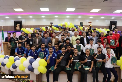 در سالن شهید سلیمانی پردیس فاطمه زهرا(س) برگزار گردید:

مراسم اختتامیه و اهدای مدال نفرات برتر رشته تکواندو در بیست و چهارمین المپیاد فرهنگی ورزشی دانشگاه فرهنگیان